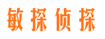 泌阳外遇调查取证